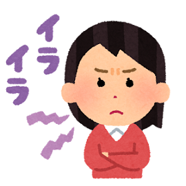f:id:Boke-Boke:20191027000720p:plain