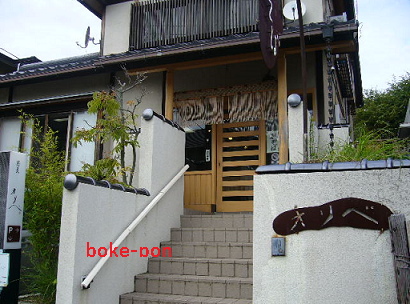 f:id:Boke-Boke:20191029145541p:plain