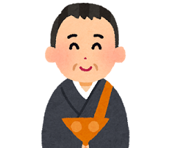 f:id:Boke-Boke:20191106230314p:plain
