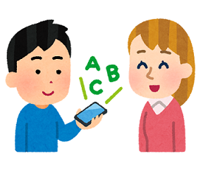 f:id:Boke-Boke:20191112170655p:plain
