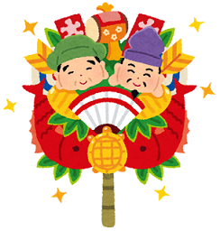 f:id:Boke-Boke:20191112171025p:plain