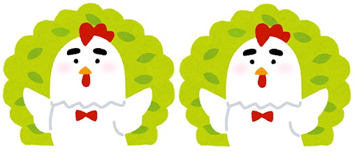 f:id:Boke-Boke:20191112171649p:plain