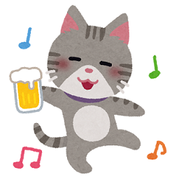 f:id:Boke-Boke:20191114230646p:plain f:id:Boke-Boke:20191114230646p:plain