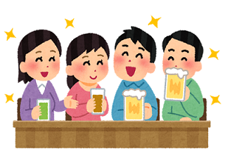 f:id:Boke-Boke:20191114230957p:plain f:id:Boke-Boke:20191114230957p:plain