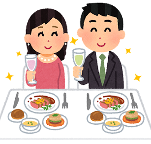 f:id:Boke-Boke:20191114232708p:plain f:id:Boke-Boke:20191114232708p:plain