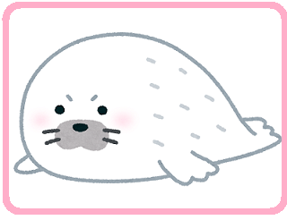 f:id:Boke-Boke:20191118164632p:plain f:id:Boke-Boke:20191118164632p:plain