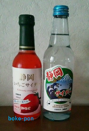 f:id:Boke-Boke:20191118171737p:plain f:id:Boke-Boke:20191118171737p:plain