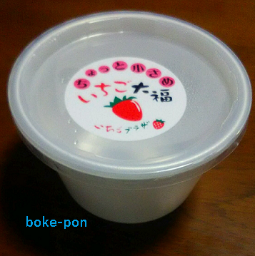 f:id:Boke-Boke:20191118173607p:plain f:id:Boke-Boke:20191118173607p:plain