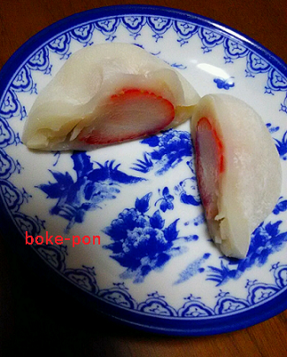 f:id:Boke-Boke:20191118174310p:plain f:id:Boke-Boke:20191118174310p:plain