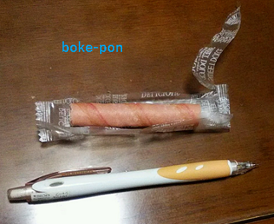 f:id:Boke-Boke:20191118182030p:plain f:id:Boke-Boke:20191118182030p:plain