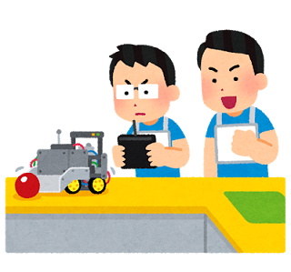 f:id:Boke-Boke:20191120153944p:plain f:id:Boke-Boke:20191120153944p:plain