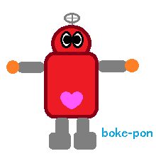 f:id:Boke-Boke:20191120172100p:plain f:id:Boke-Boke:20191120172100p:plain