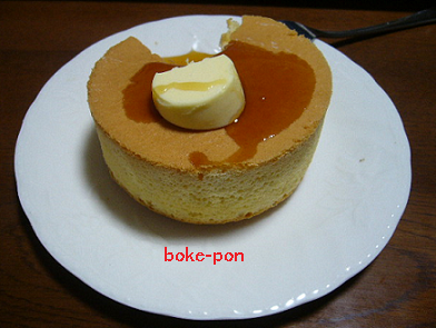 f:id:Boke-Boke:20191122154347p:plain