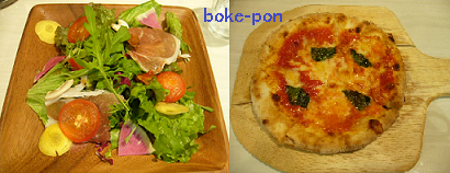 f:id:Boke-Boke:20191124210306p:plain f:id:Boke-Boke:20191124210306p:plain