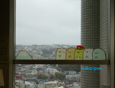 f:id:Boke-Boke:20191124212537p:plain f:id:Boke-Boke:20191124212537p:plain