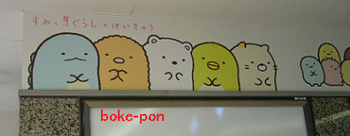 f:id:Boke-Boke:20191124221454p:plain f:id:Boke-Boke:20191124221454p:plain
