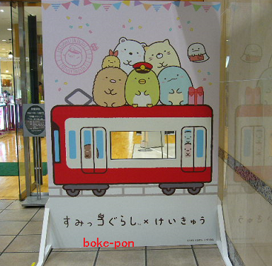 f:id:Boke-Boke:20191124230224p:plain f:id:Boke-Boke:20191124230224p:plain