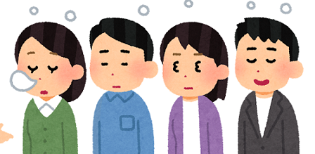 f:id:Boke-Boke:20191126184335p:plain f:id:Boke-Boke:20191126184335p:plain