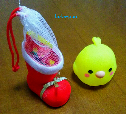f:id:Boke-Boke:20191130233202p:plain