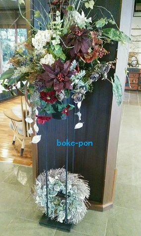 f:id:Boke-Boke:20191203203632p:plain