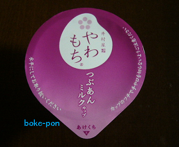 f:id:Boke-Boke:20191211163242p:plain f:id:Boke-Boke:20191211163242p:plain
