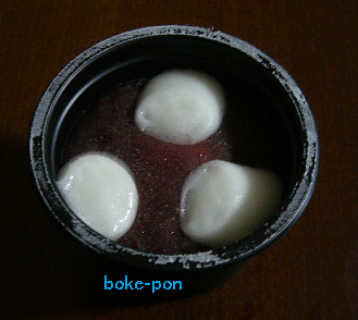 f:id:Boke-Boke:20191211163634p:plain f:id:Boke-Boke:20191211163634p:plain