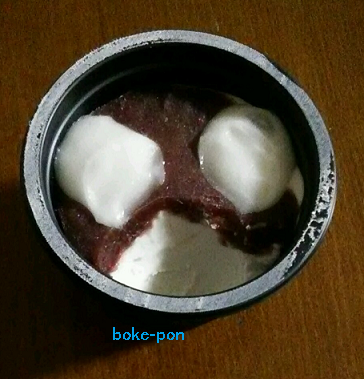 f:id:Boke-Boke:20191211165311p:plain f:id:Boke-Boke:20191211165311p:plain
