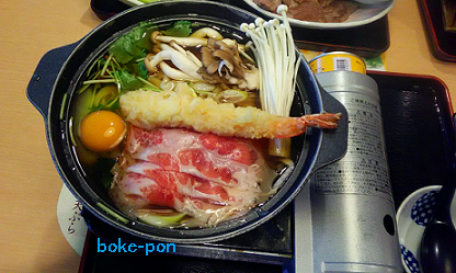 f:id:Boke-Boke:20191223000100p:plain f:id:Boke-Boke:20191223000100p:plain