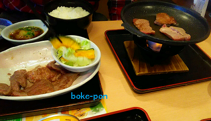 f:id:Boke-Boke:20191223000136p:plain f:id:Boke-Boke:20191223000136p:plain