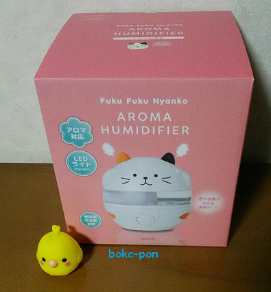 f:id:Boke-Boke:20191223202823p:plain f:id:Boke-Boke:20191223202823p:plain