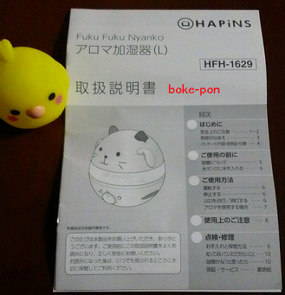 f:id:Boke-Boke:20191223203633p:plain f:id:Boke-Boke:20191223203633p:plain