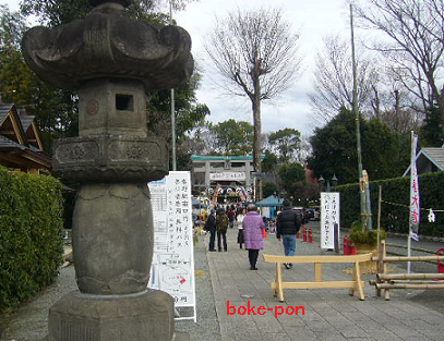 f:id:Boke-Boke:20200113144134p:plain f:id:Boke-Boke:20200113144134p:plain