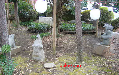 f:id:Boke-Boke:20200113144301p:plain f:id:Boke-Boke:20200113144301p:plain