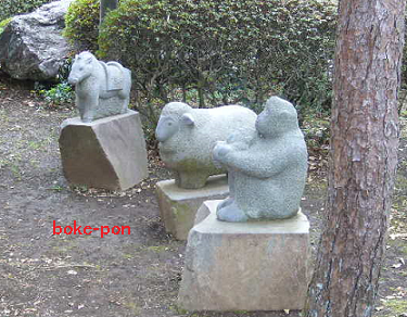 f:id:Boke-Boke:20200113144332p:plain f:id:Boke-Boke:20200113144332p:plain