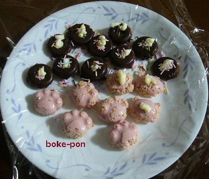 f:id:Boke-Boke:20200213202121p:plain