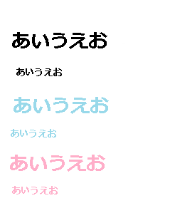 f:id:Boke-Boke:20200216190617p:plain f:id:Boke-Boke:20200216190617p:plain