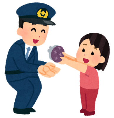 f:id:Boke-Boke:20200220182306p:plain