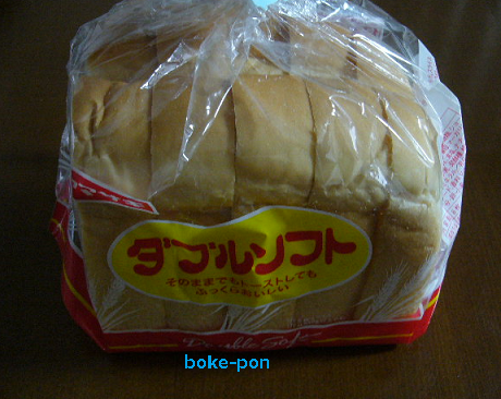 f:id:Boke-Boke:20200301194053p:plain f:id:Boke-Boke:20200301194053p:plain