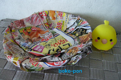 f:id:Boke-Boke:20200301200632p:plain f:id:Boke-Boke:20200301200632p:plain