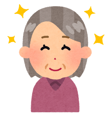 f:id:Boke-Boke:20200309202550p:plain f:id:Boke-Boke:20200309202550p:plain