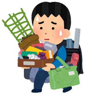 f:id:Boke-Boke:20200316170857p:plain f:id:Boke-Boke:20200316170857p:plain