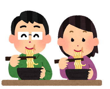 f:id:Boke-Boke:20200327193518p:plain