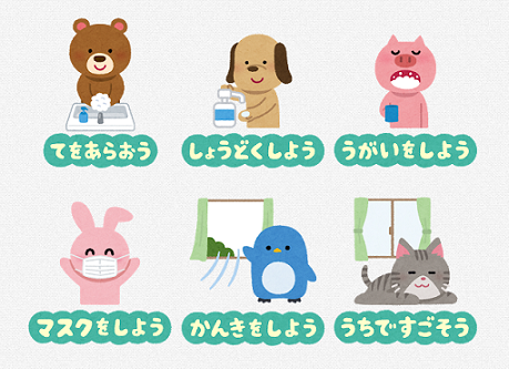 f:id:Boke-Boke:20200419190458p:plain
