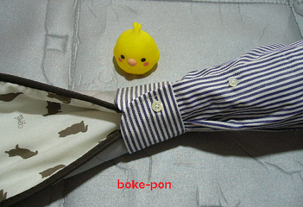 f:id:Boke-Boke:20200525100528p:plain f:id:Boke-Boke:20200525100528p:plain