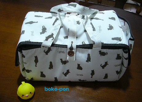 f:id:Boke-Boke:20200525101046p:plain f:id:Boke-Boke:20200525101046p:plain