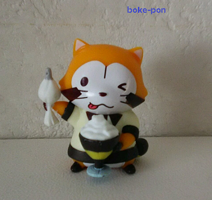 f:id:Boke-Boke:20200825153105p:plain