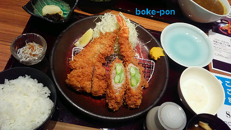 f:id:Boke-Boke:20200914150044p:plain f:id:Boke-Boke:20200914150044p:plain