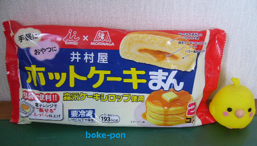 f:id:Boke-Boke:20201002134422p:plain f:id:Boke-Boke:20201002134422p:plain