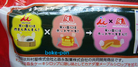f:id:Boke-Boke:20201002135459p:plain f:id:Boke-Boke:20201002135459p:plain