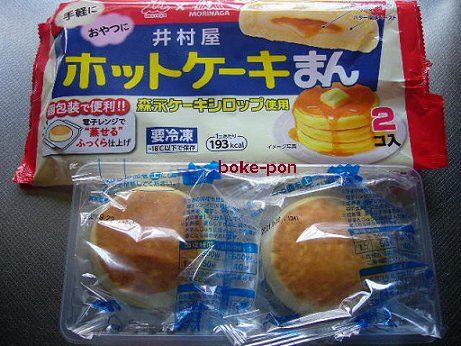 f:id:Boke-Boke:20201002142525p:plain f:id:Boke-Boke:20201002142525p:plain